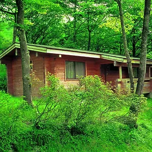  ロッジ 箱根園コテージ